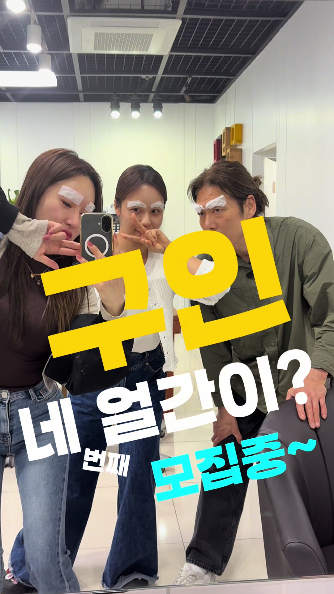 @리오