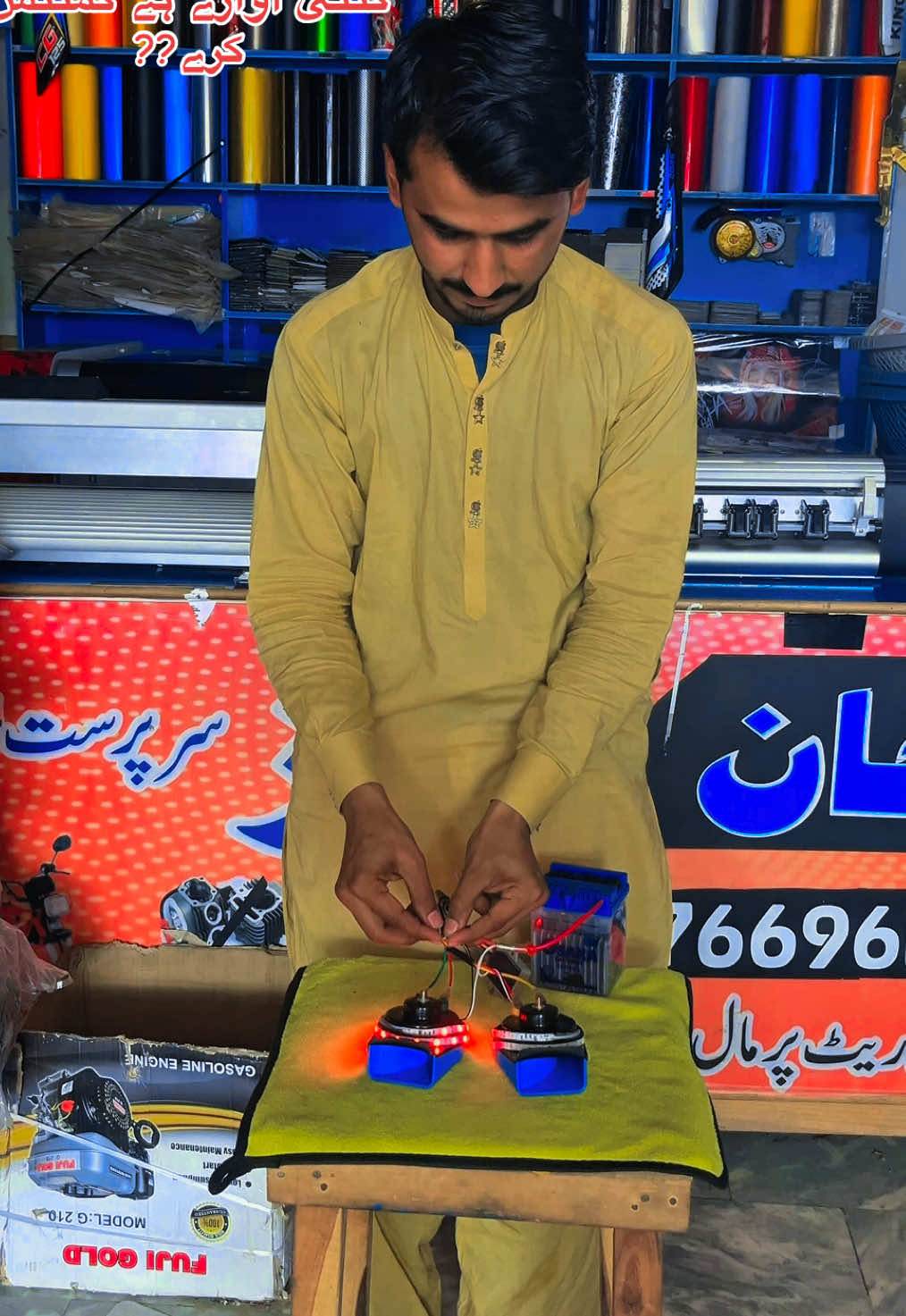 @Khan Autos Ahmad Pur