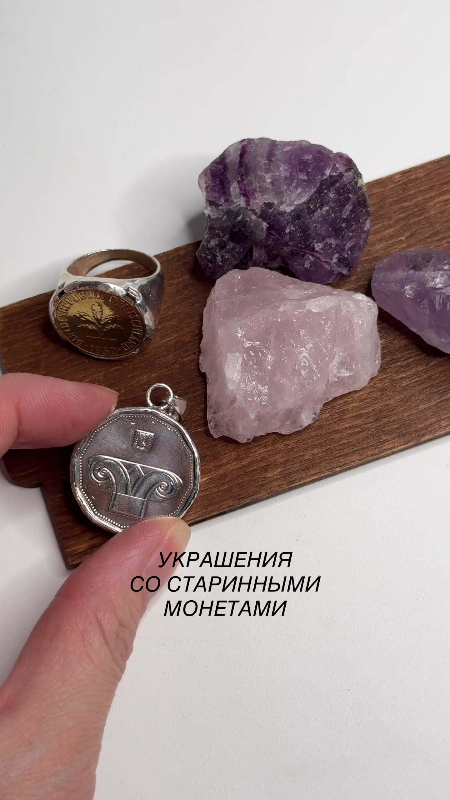 @vsem.braslet
