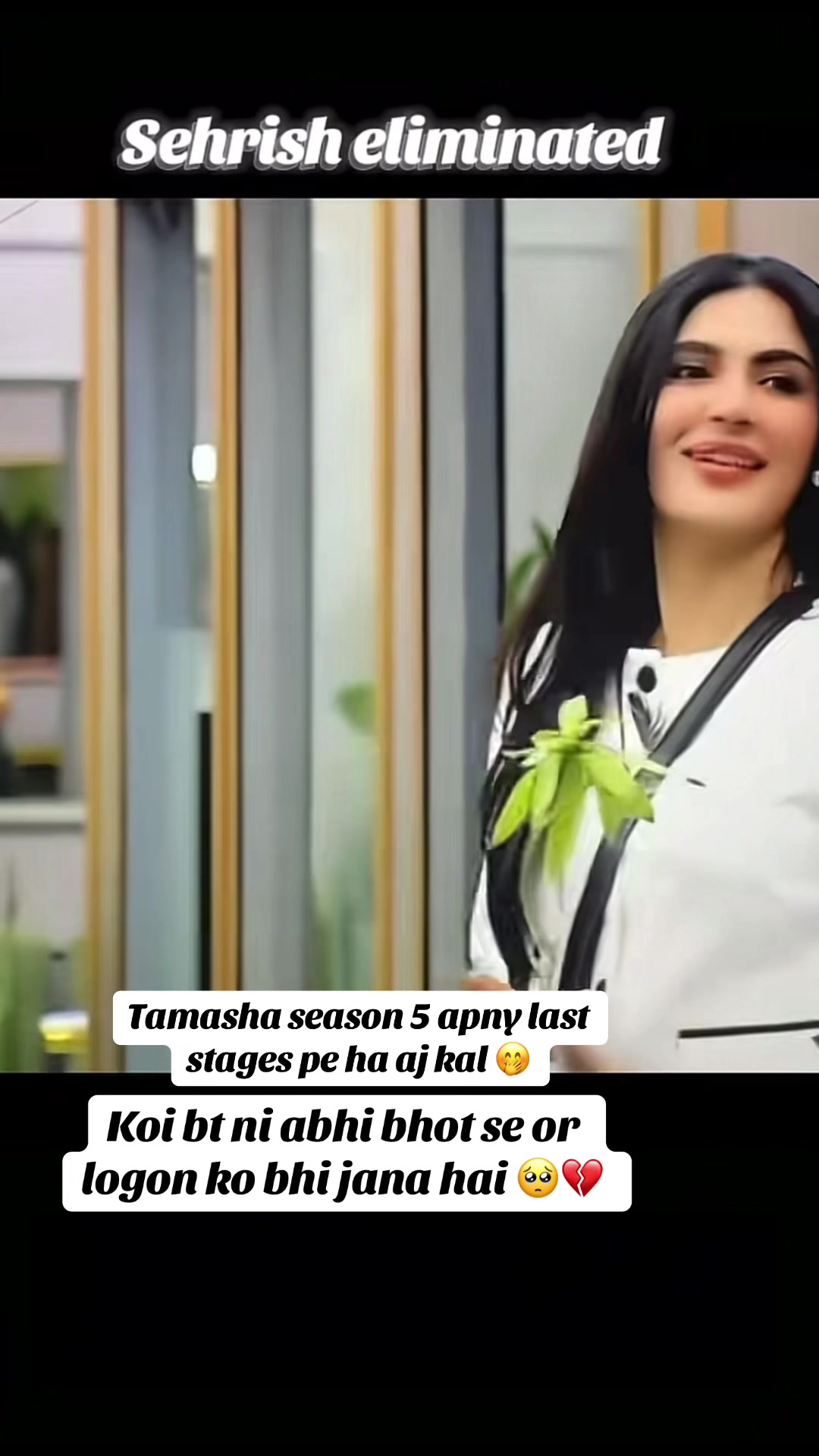 @𝓡𝓸𝓶𝓲 ❣️