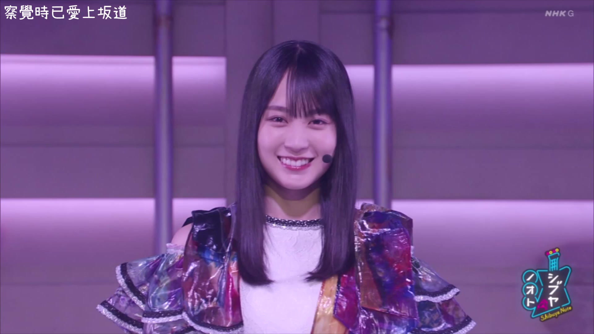 @サラスキー