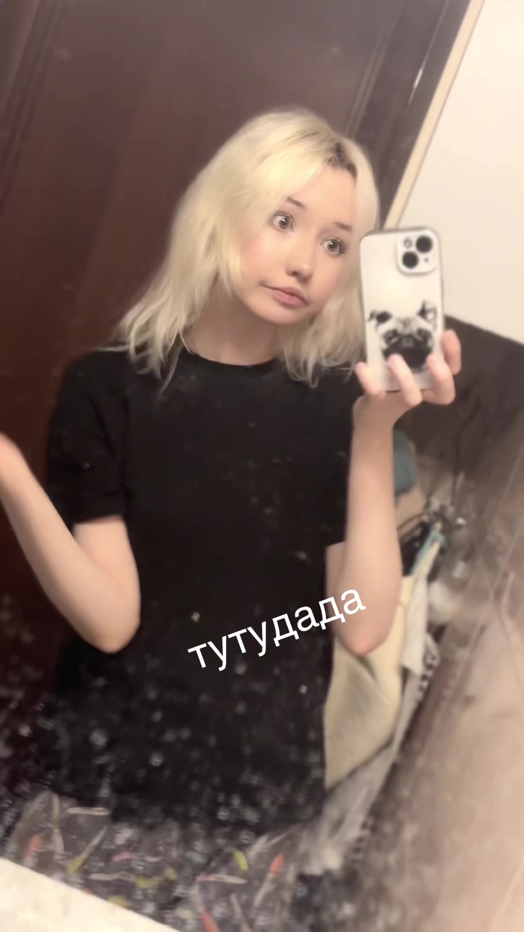 @мяучело