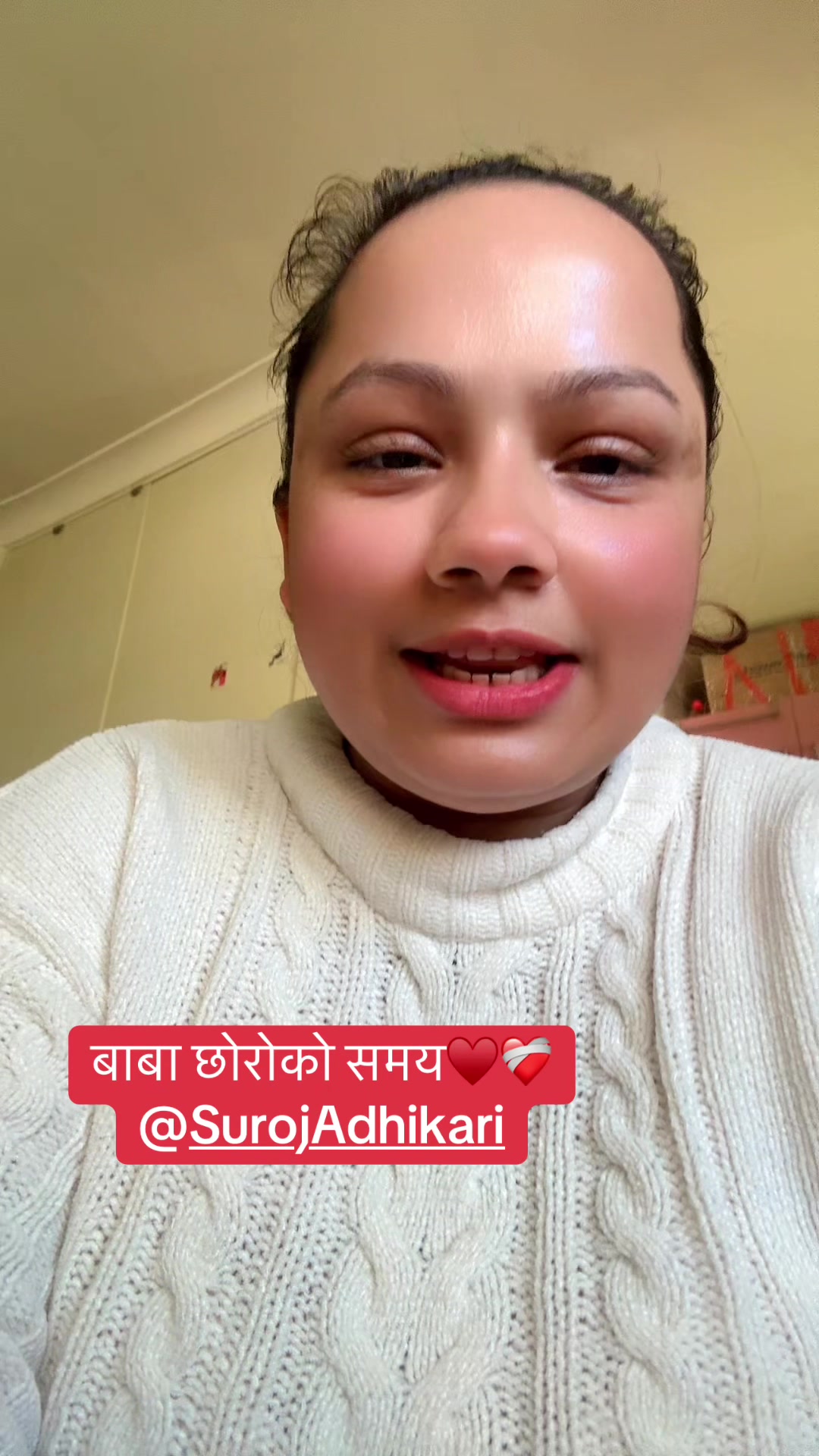 @asmita chapagain adhikari