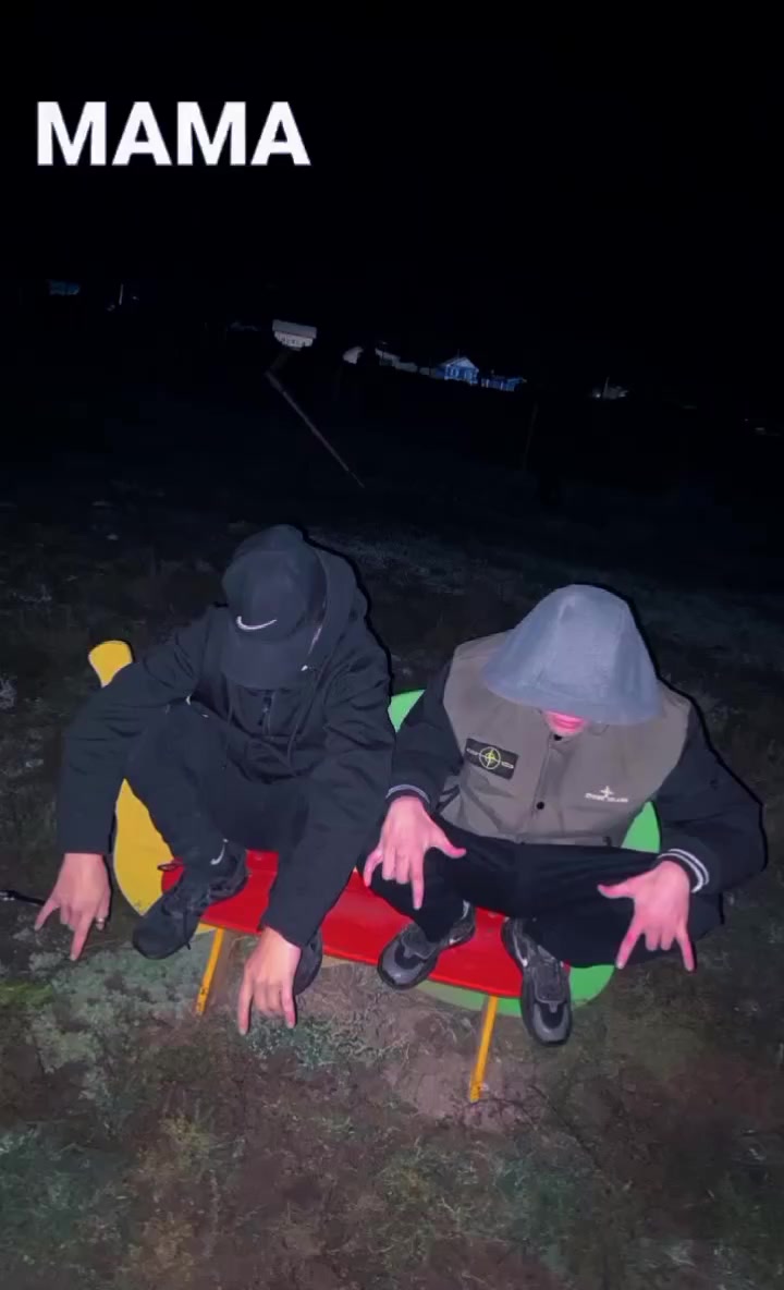 @🇷🇺ПоZыVнОй🤙