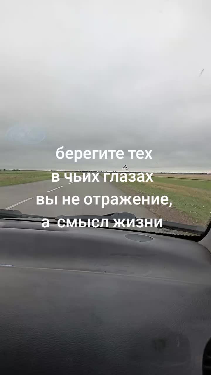 @Галина