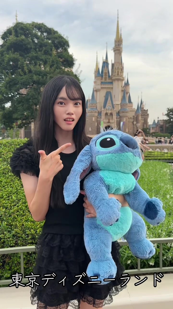 @今野歩美