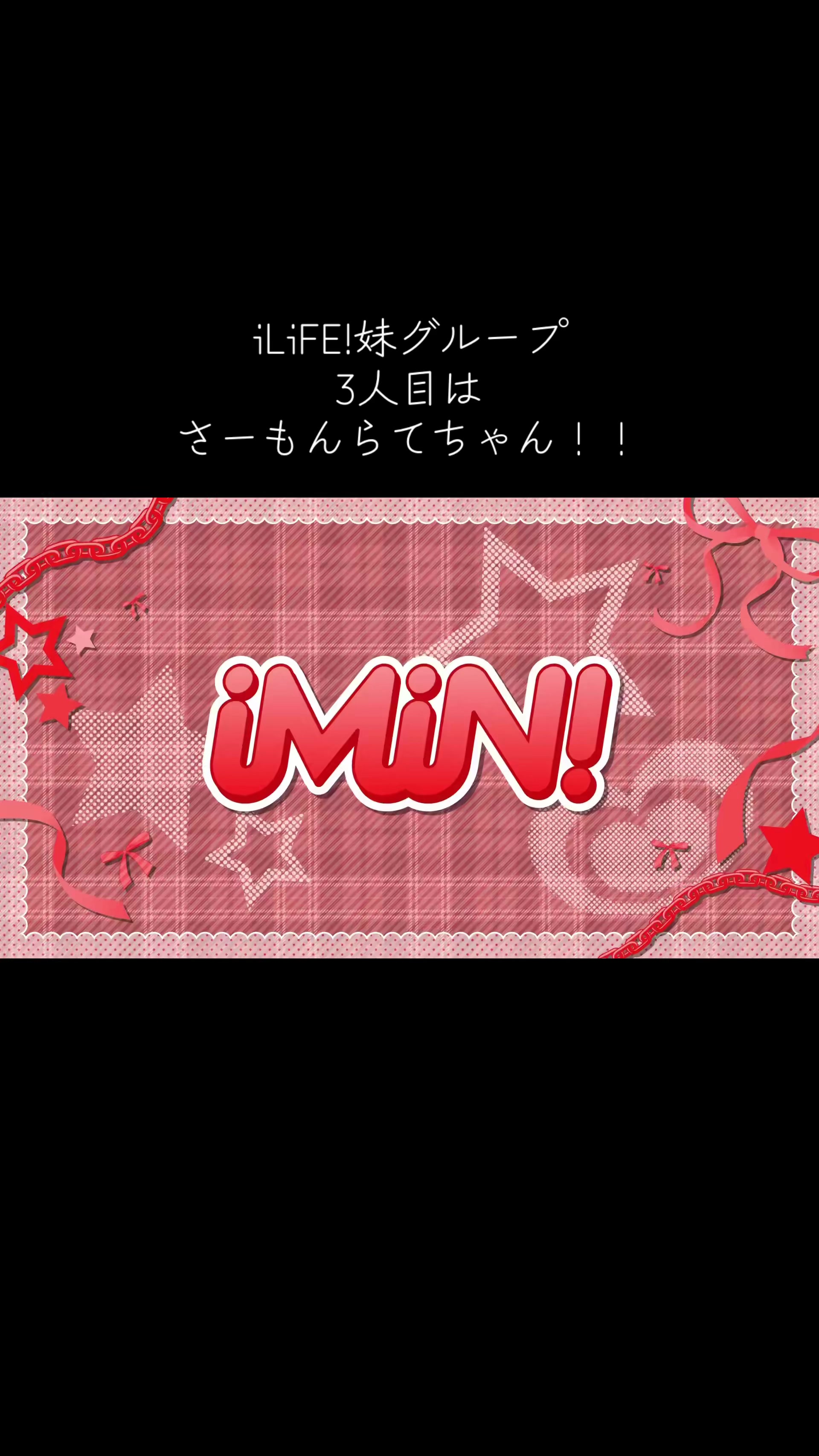 @きべ(キッキ)🎈