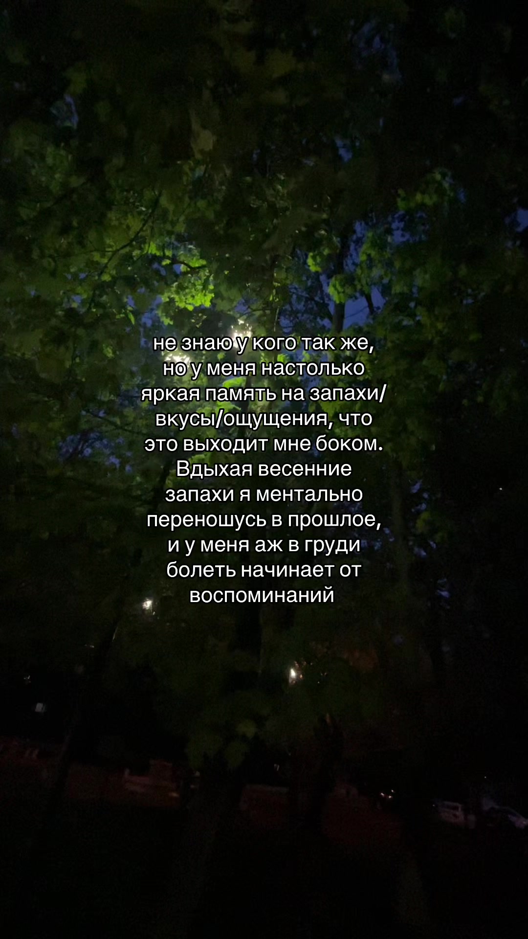 @Мила