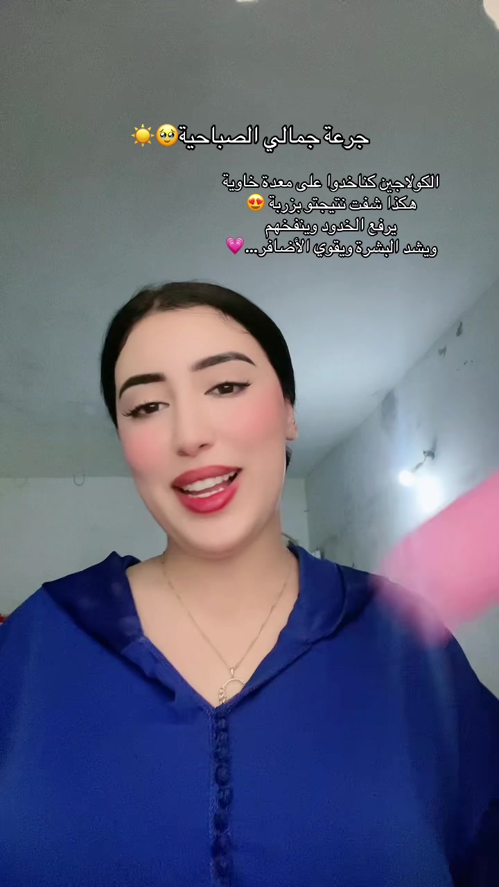 @Lfennat👑