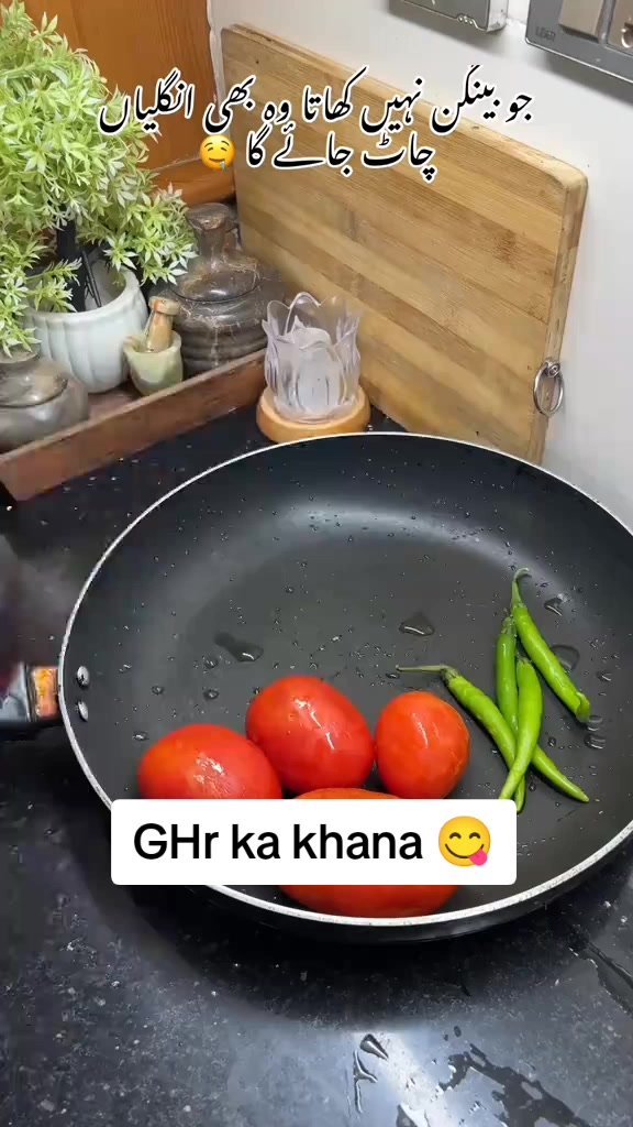 @Ghar ka khana