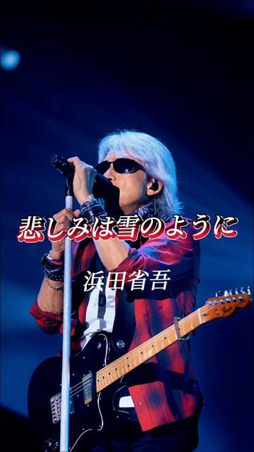 @๐๐ถ๐ป๐ผ๐พ๐ดโฉ๏ธJAPAN๐ฏ๐ต11๐น๐ญ