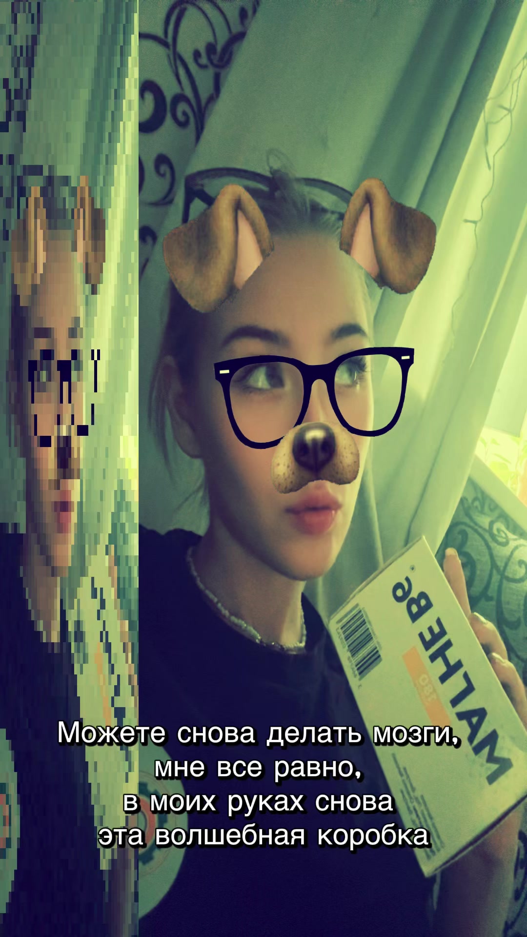 @RINXSUSHA