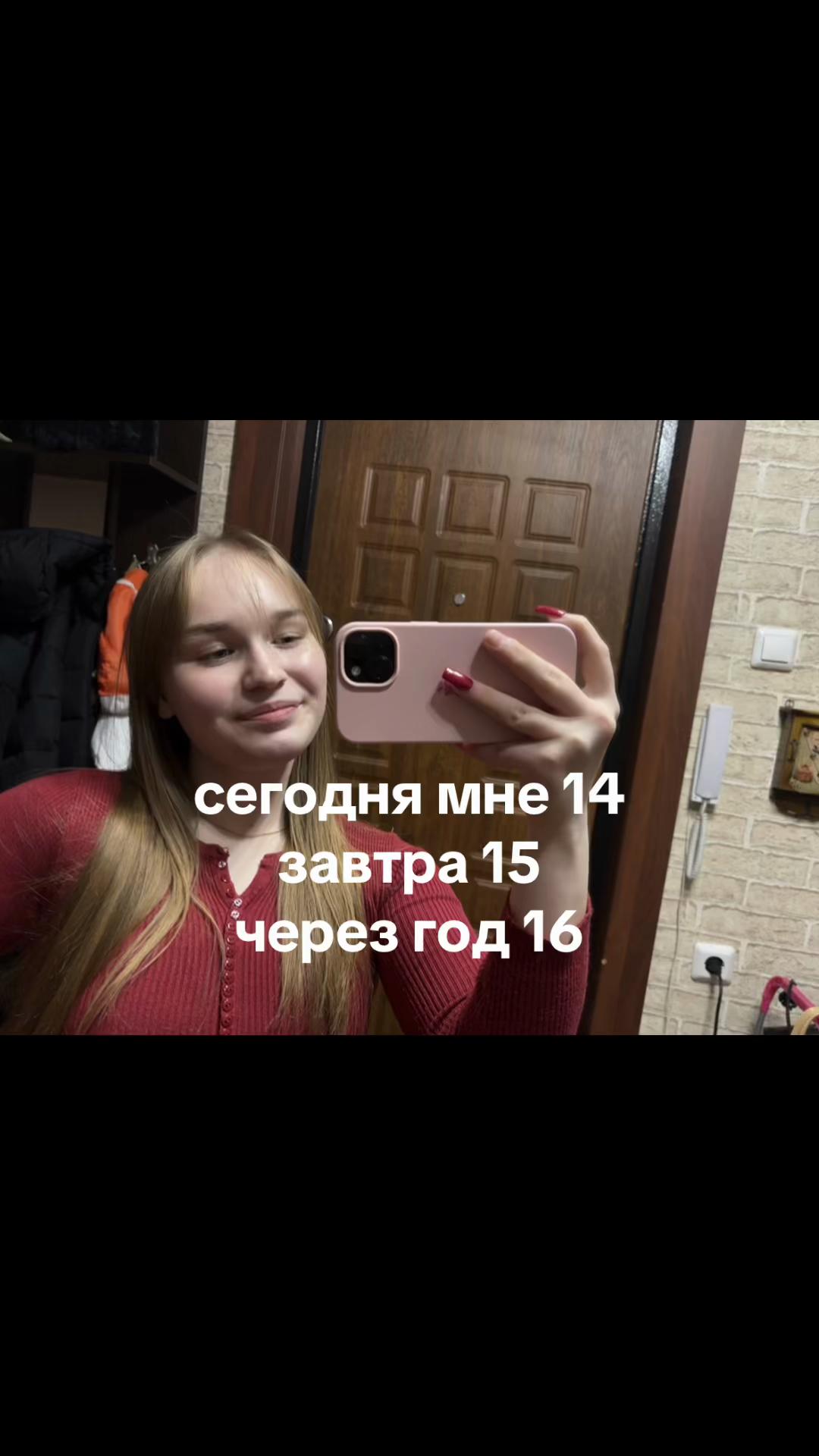 @vyvi