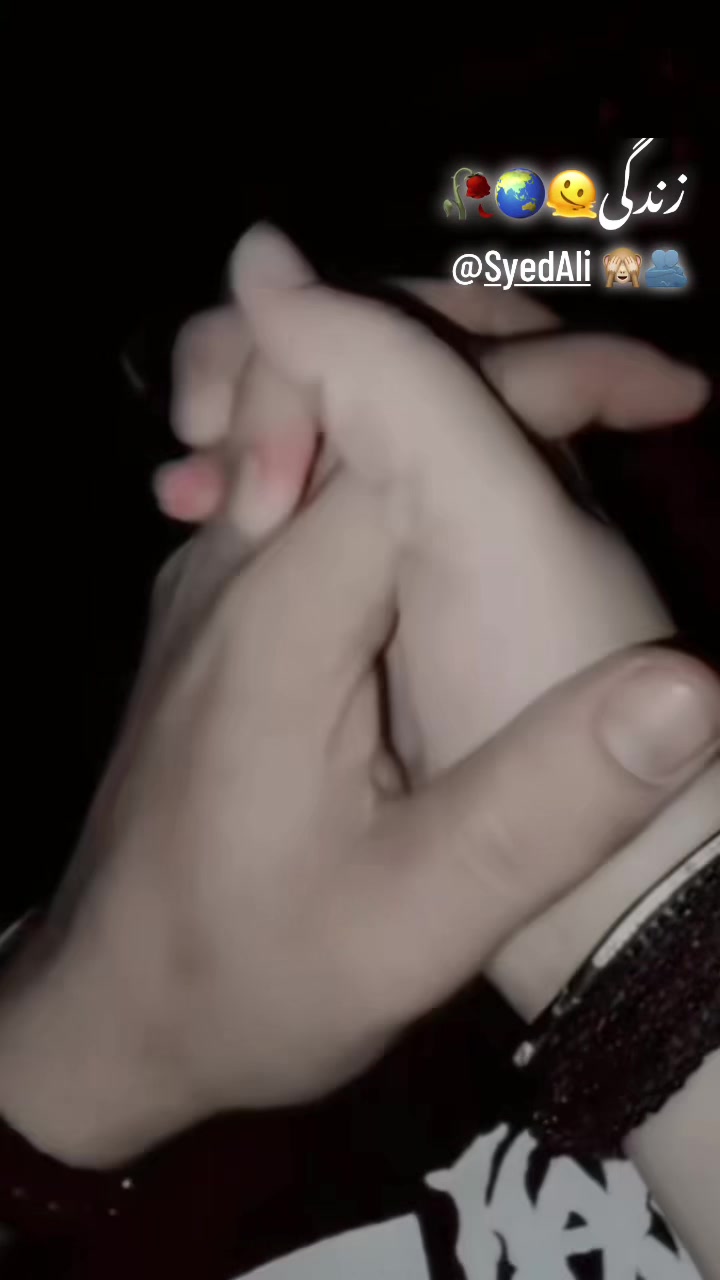@🖇️علی کی ذوجہ🫂