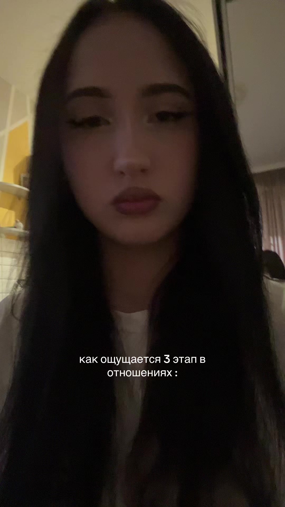 @тётя оля