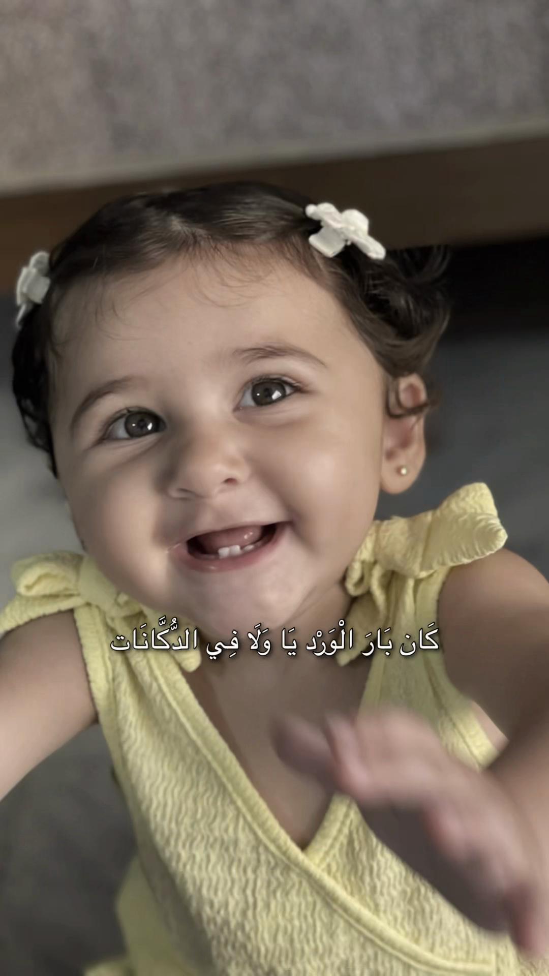 @Roro Sh