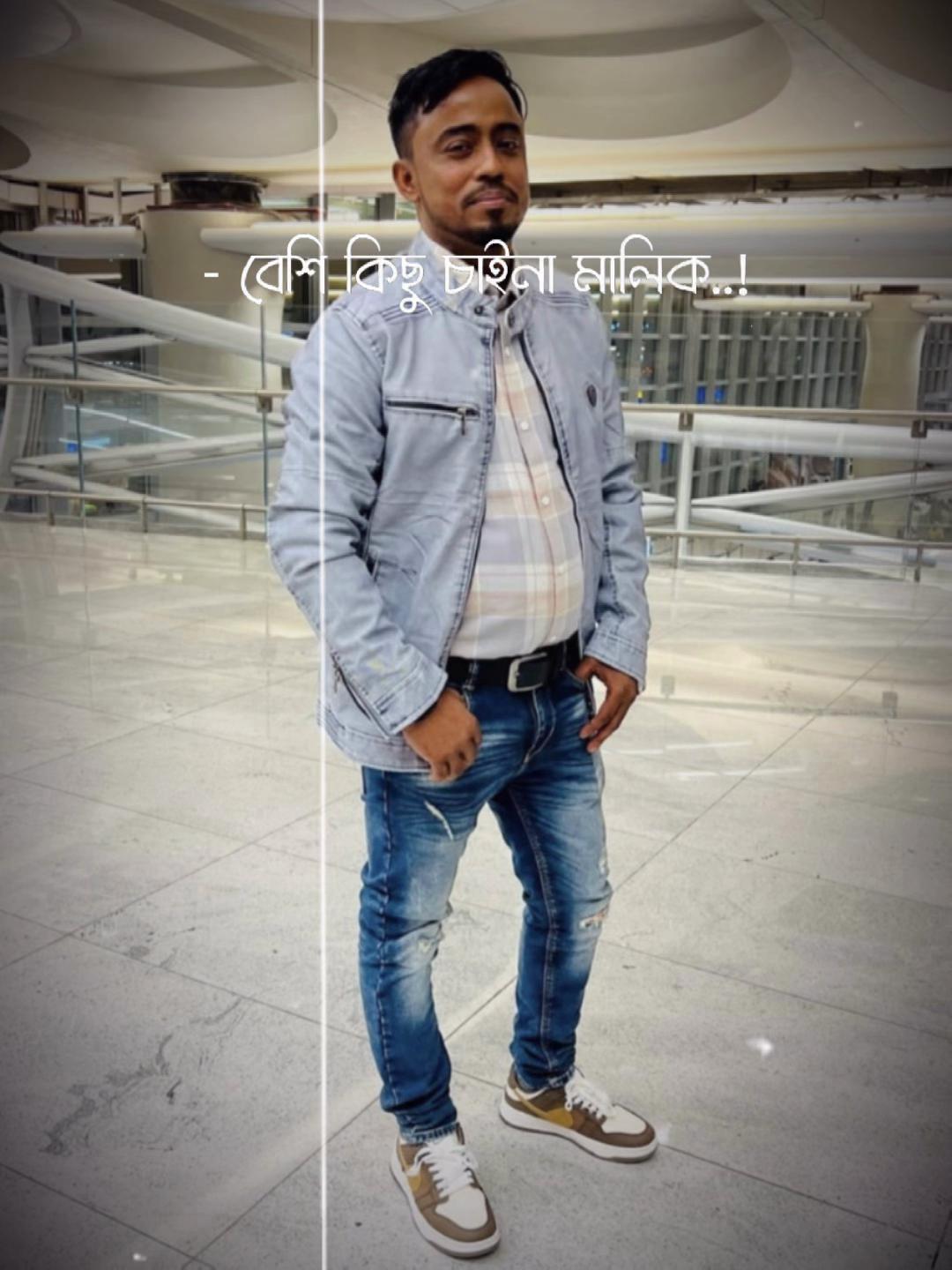 @nazim king