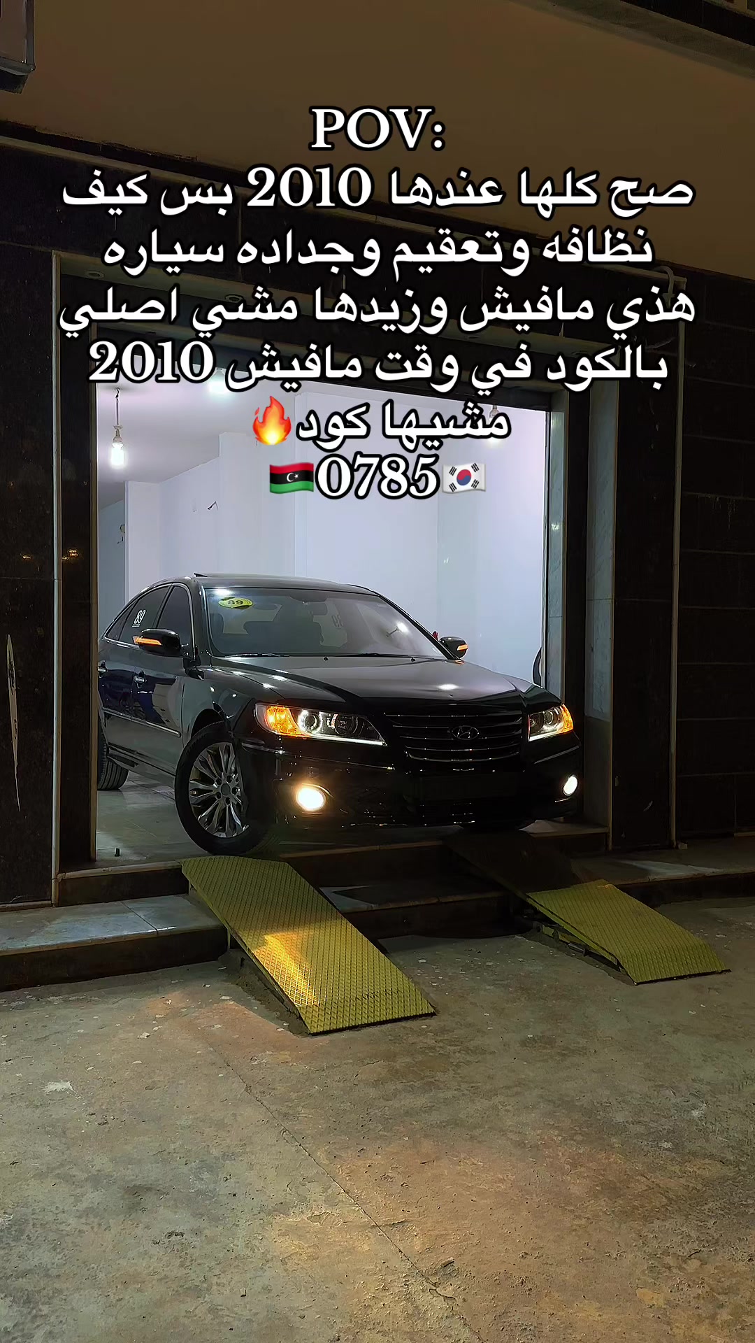 @هيثم السعيطي
