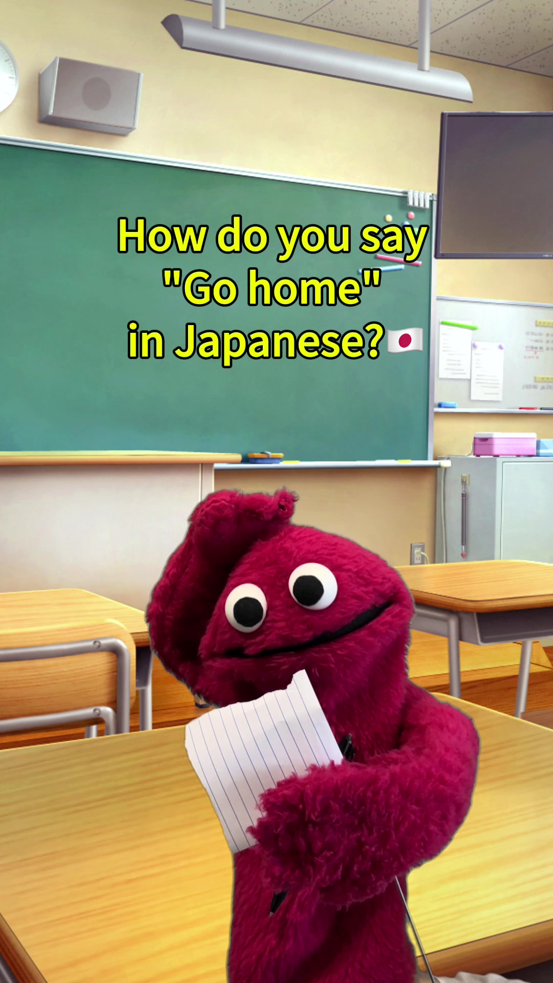 @JUJU/ ジュジュ