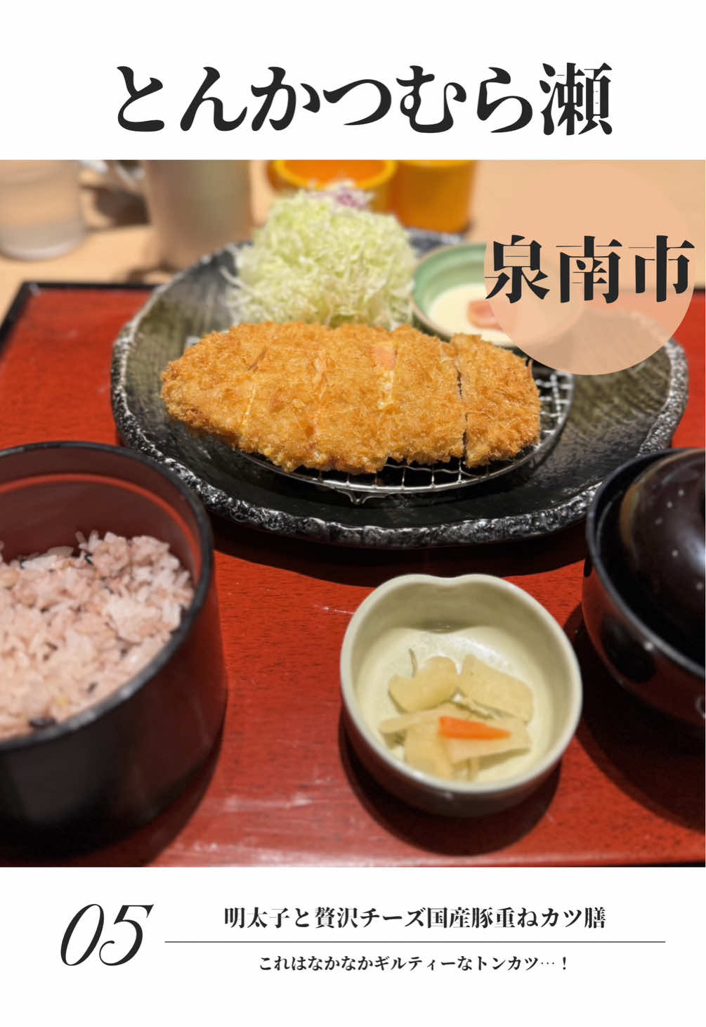 @飲みに行けない40代のランチ時々お酒。