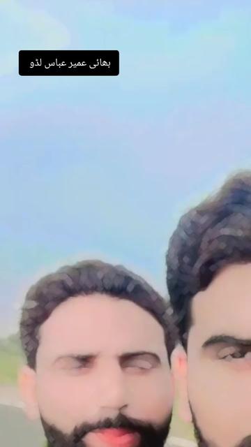 @Rai Ismail bhatti