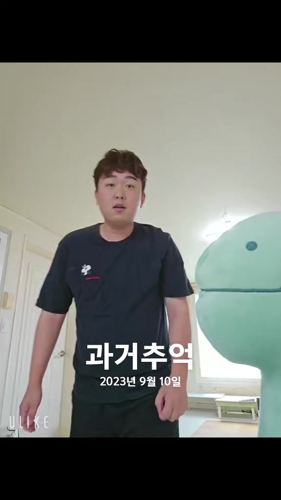 @용파니