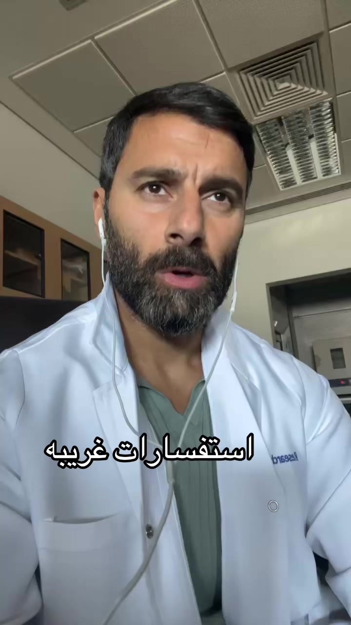 @batmankuwt
