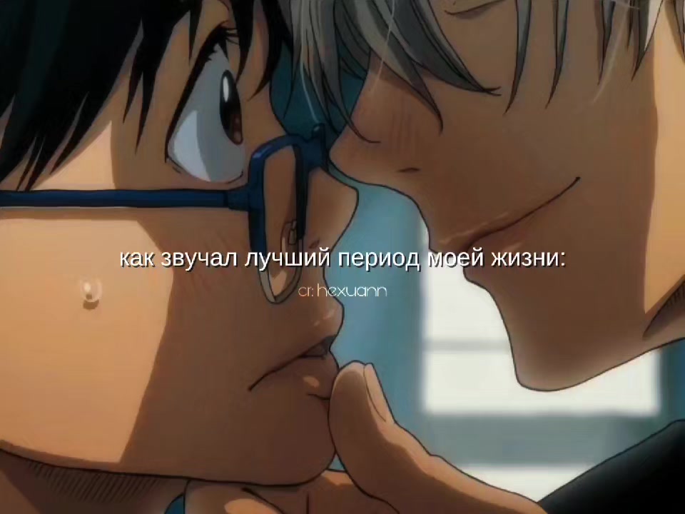 @ˣᵘᵃⁿⁿˢᵒⁱ