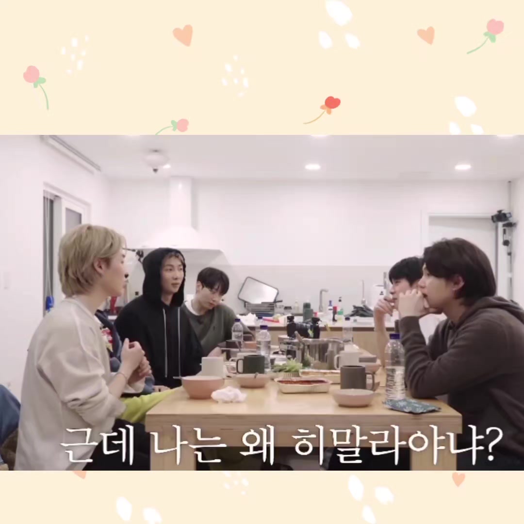 @나의뮤즈⁷