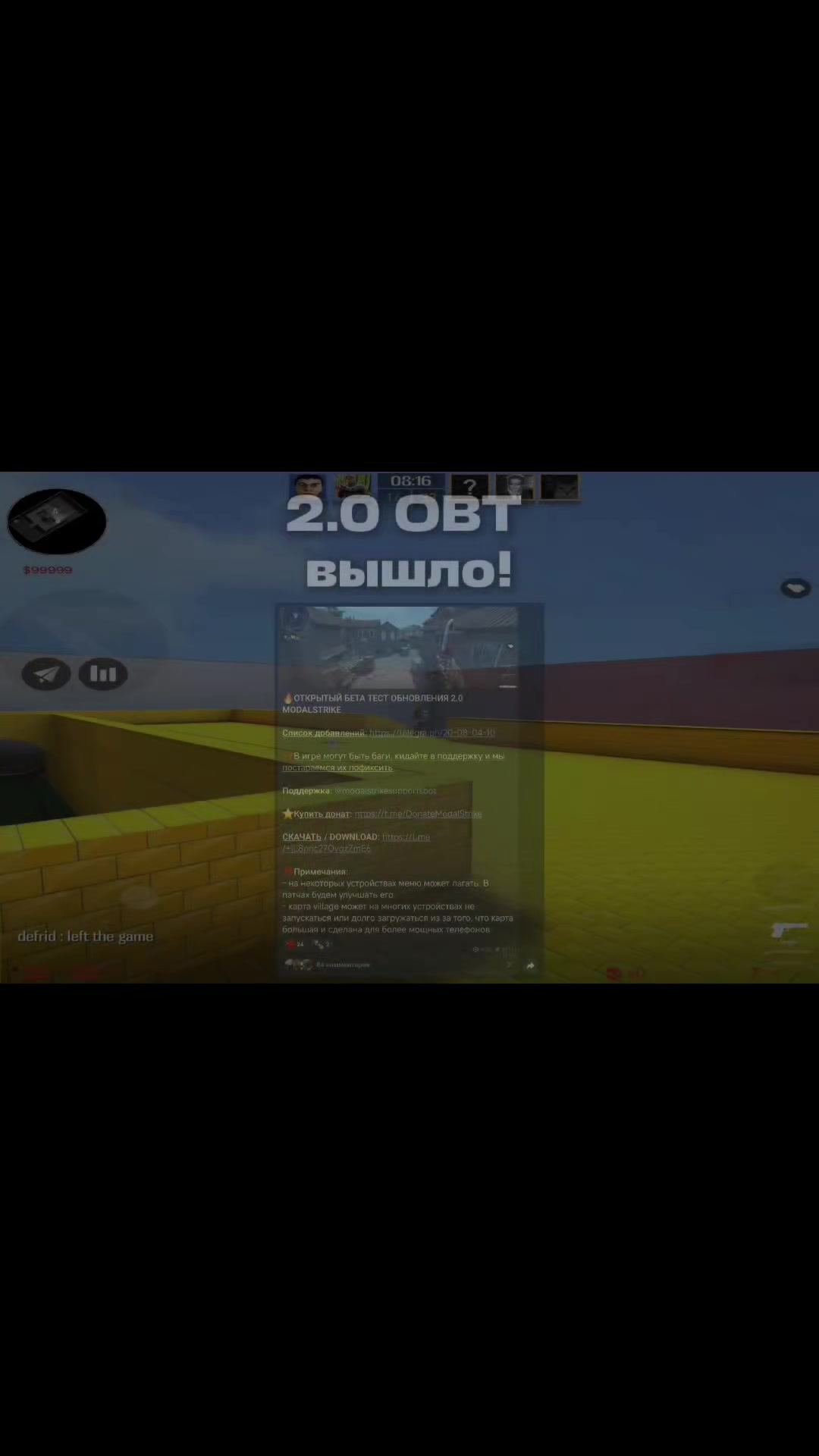 @ТГК: C1BER | MS