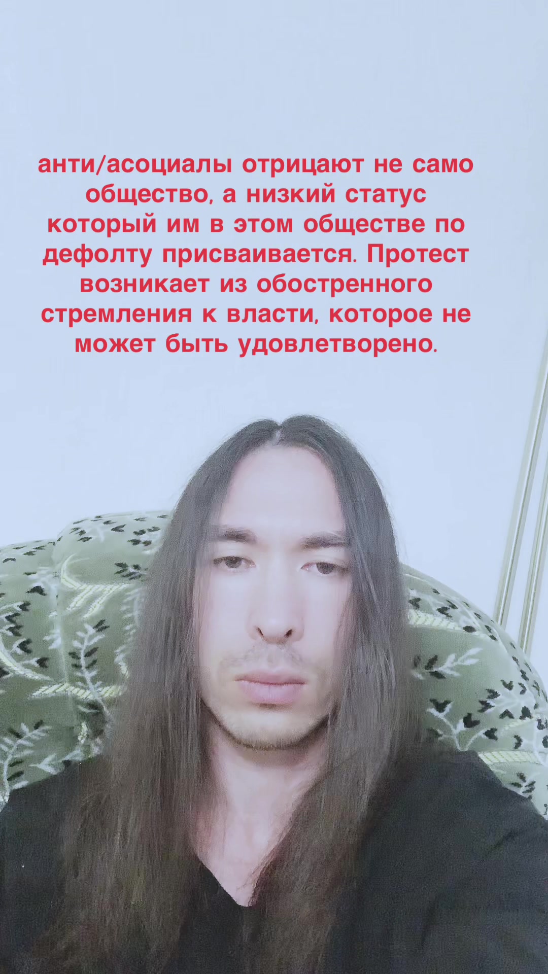 @kaytec