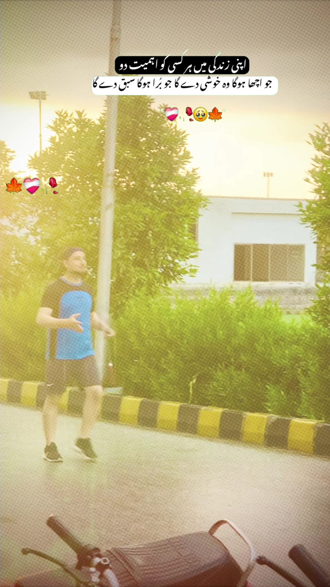 @⚽️ PST l PUKHTOON ⚽️