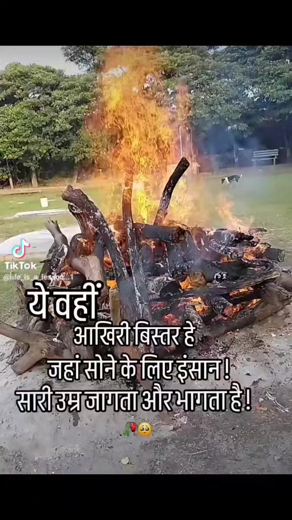 @Harishankar