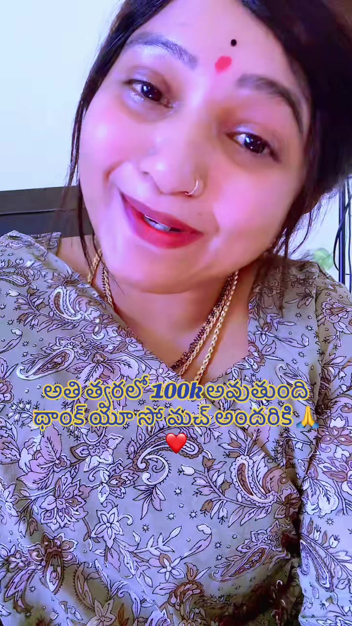 @Adv appu rudrapati ✅🚩