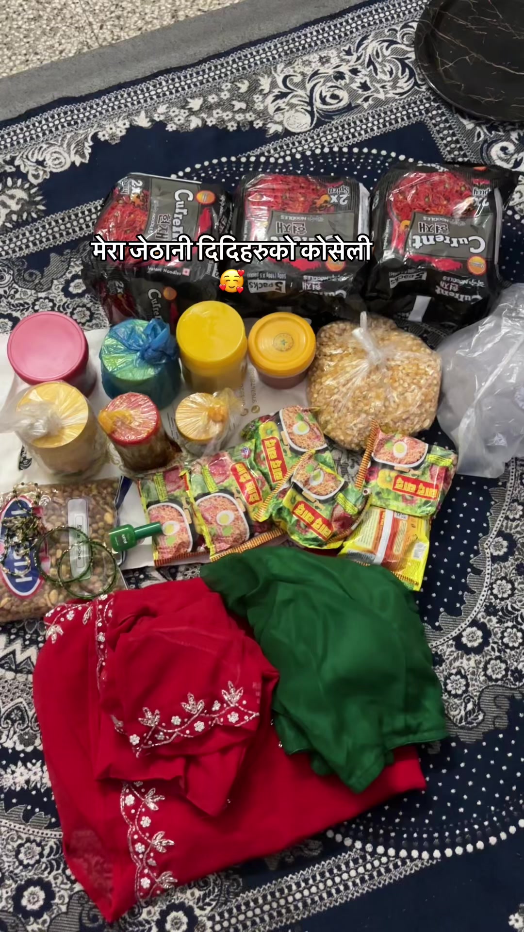 @Susmita Karki