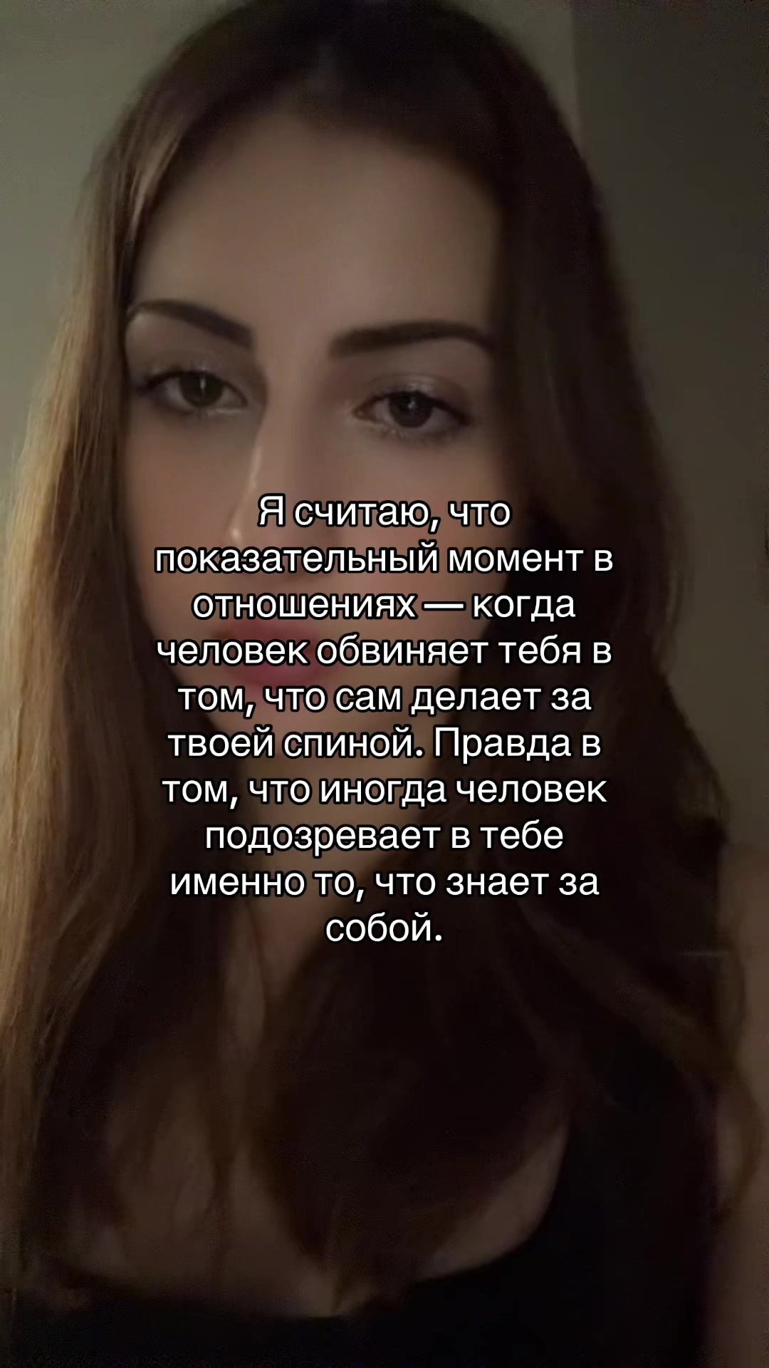 @тгк: Alena Maxova