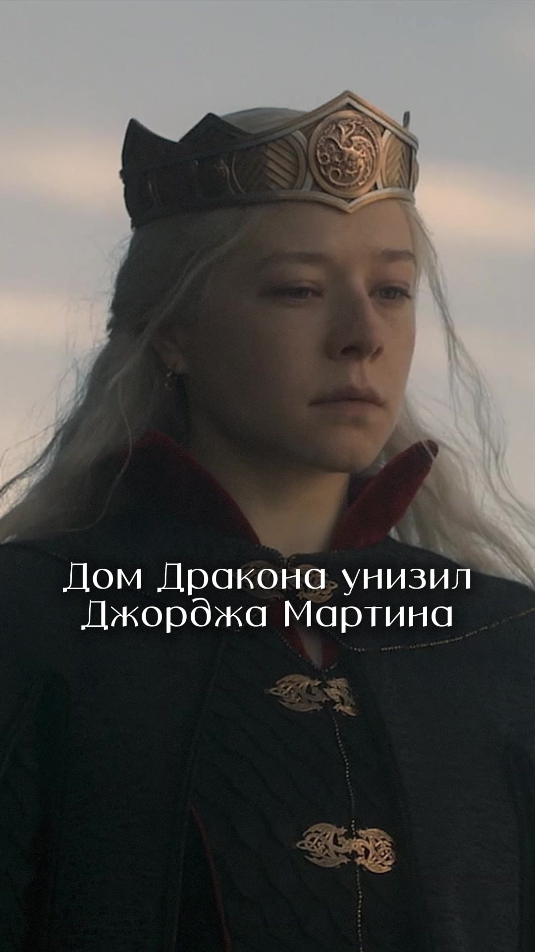 @Интроверт