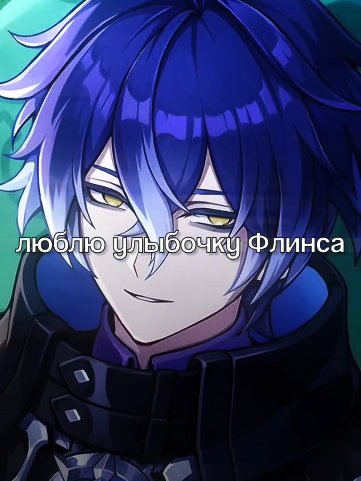 @кот