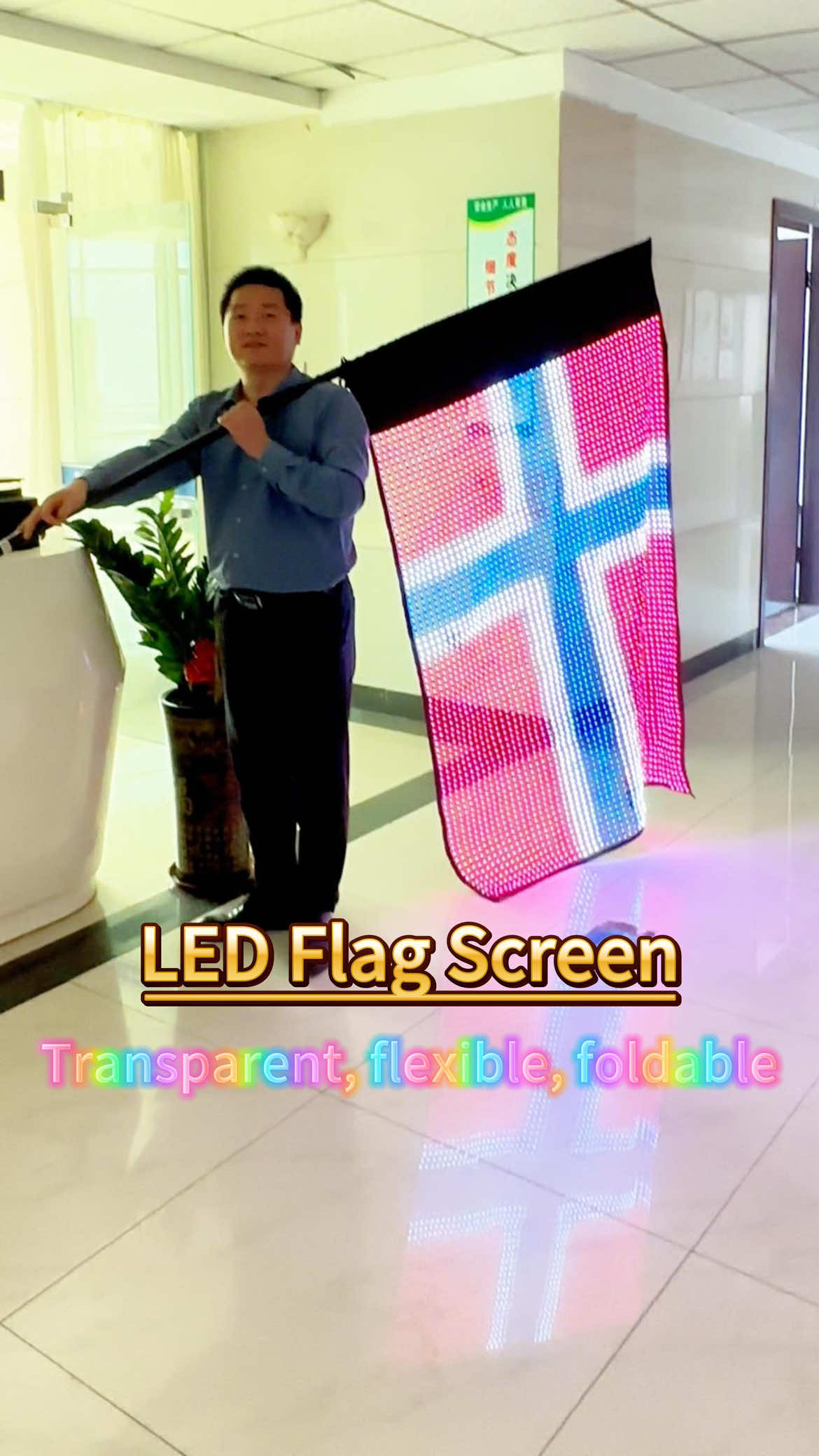 @HTU-LED&LCD Display