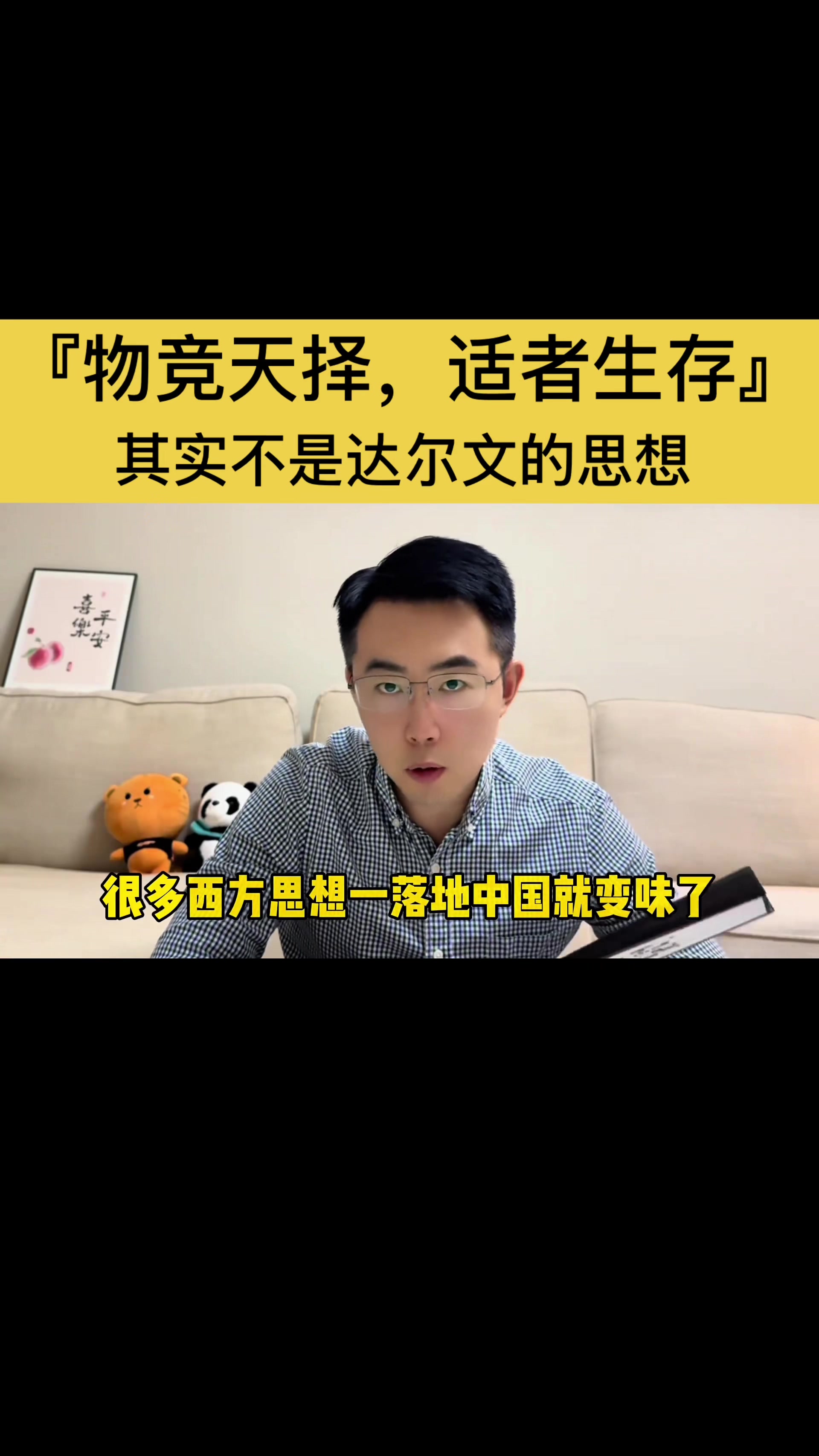 @gonghonglei