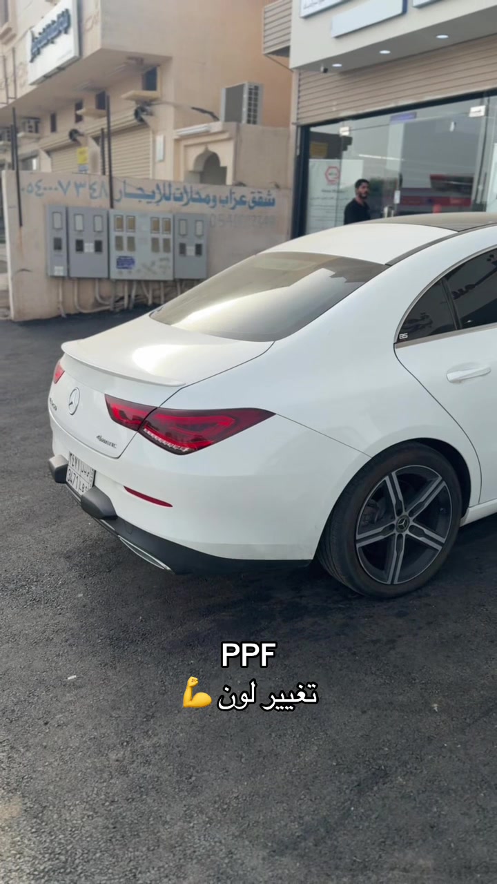 @skb.auto.care