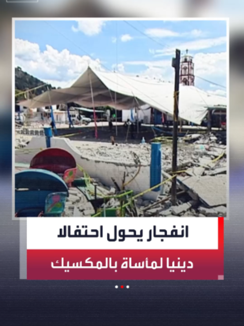 @العربية