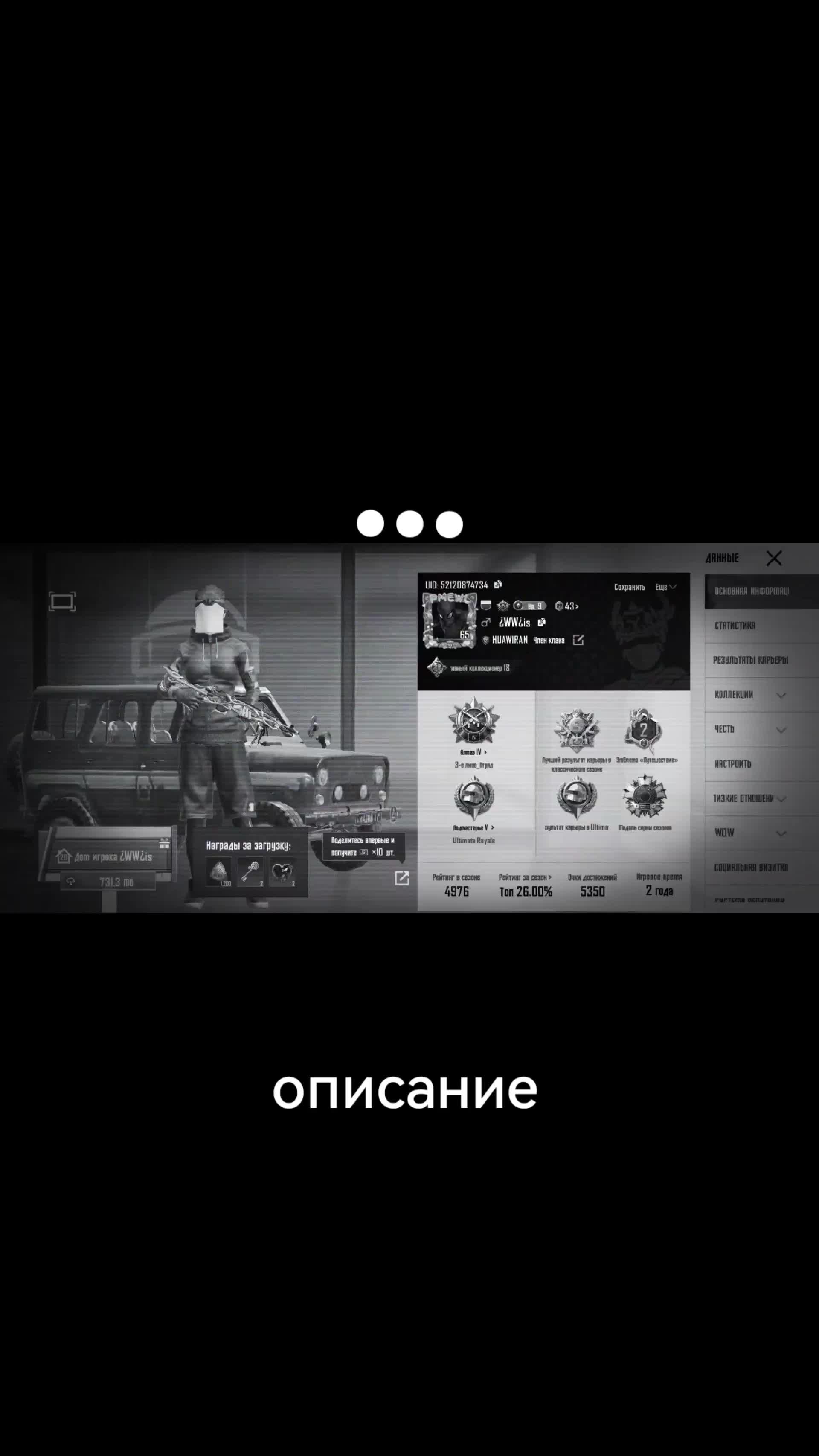 @LOPATG