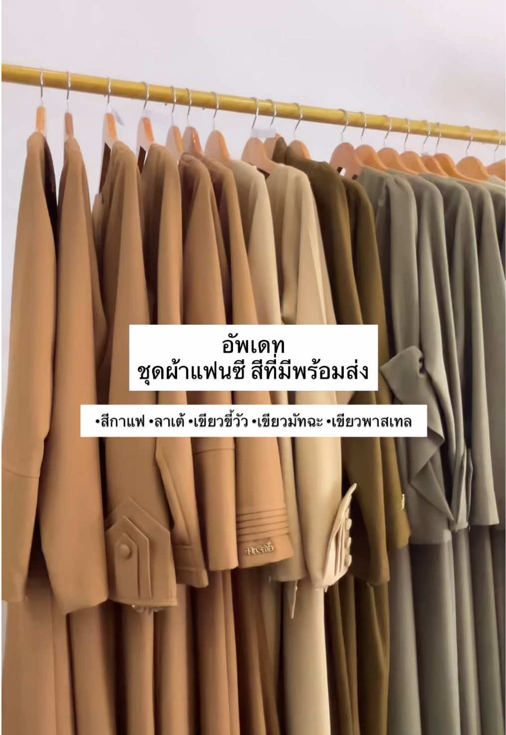 @Hasayaclothesdesign