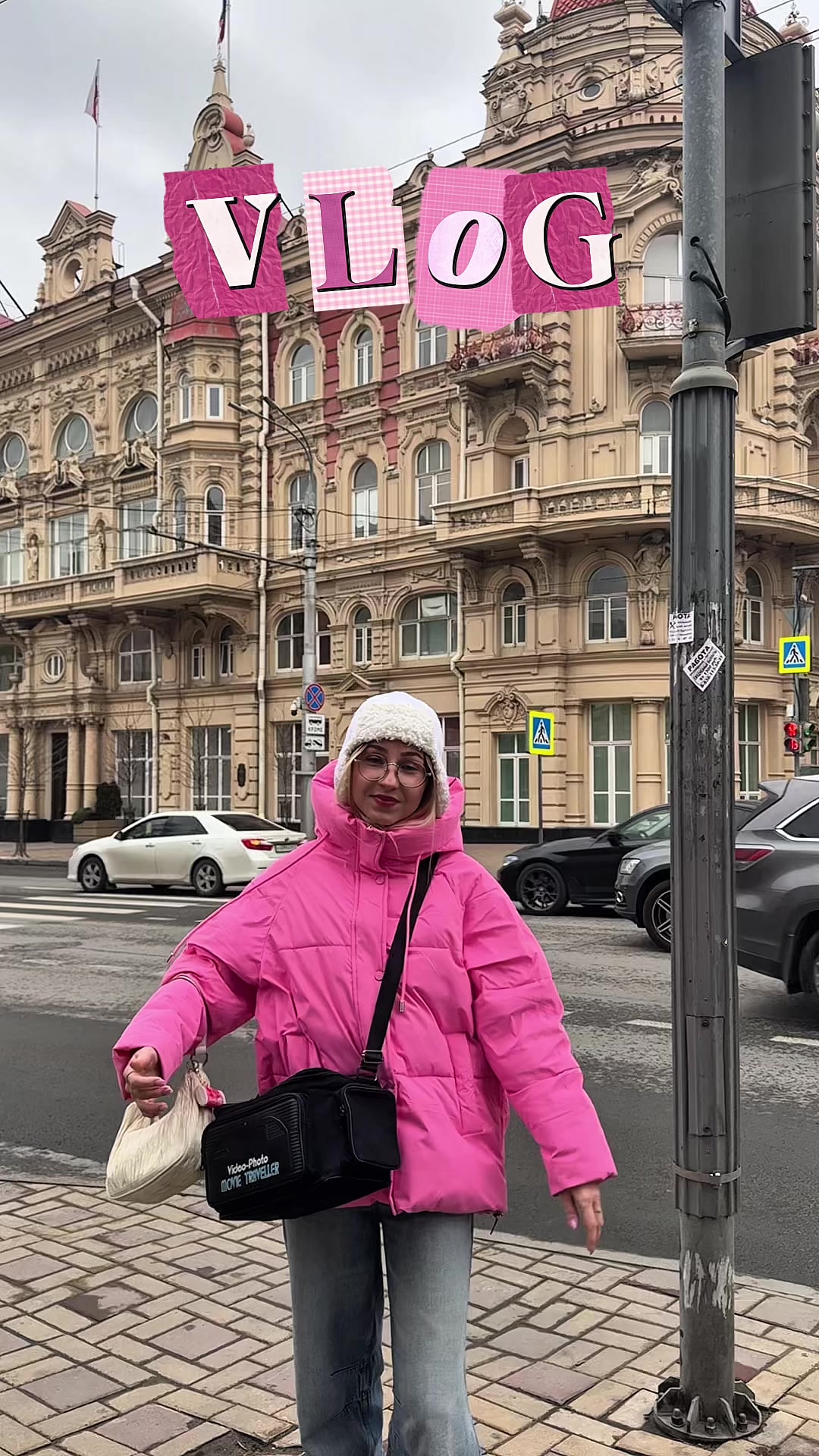 @динукса💥🩷
