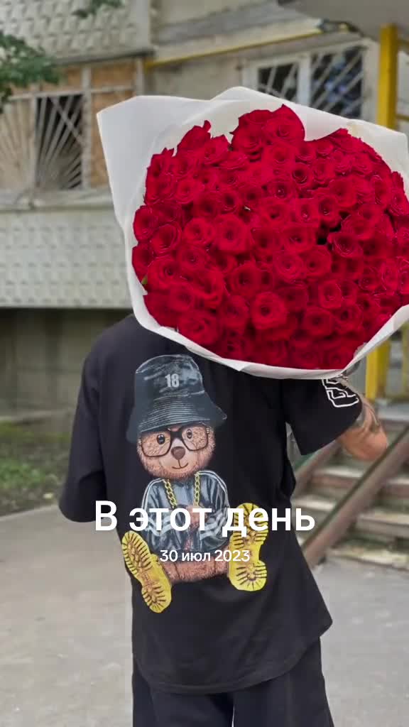 @Никита Недосекин