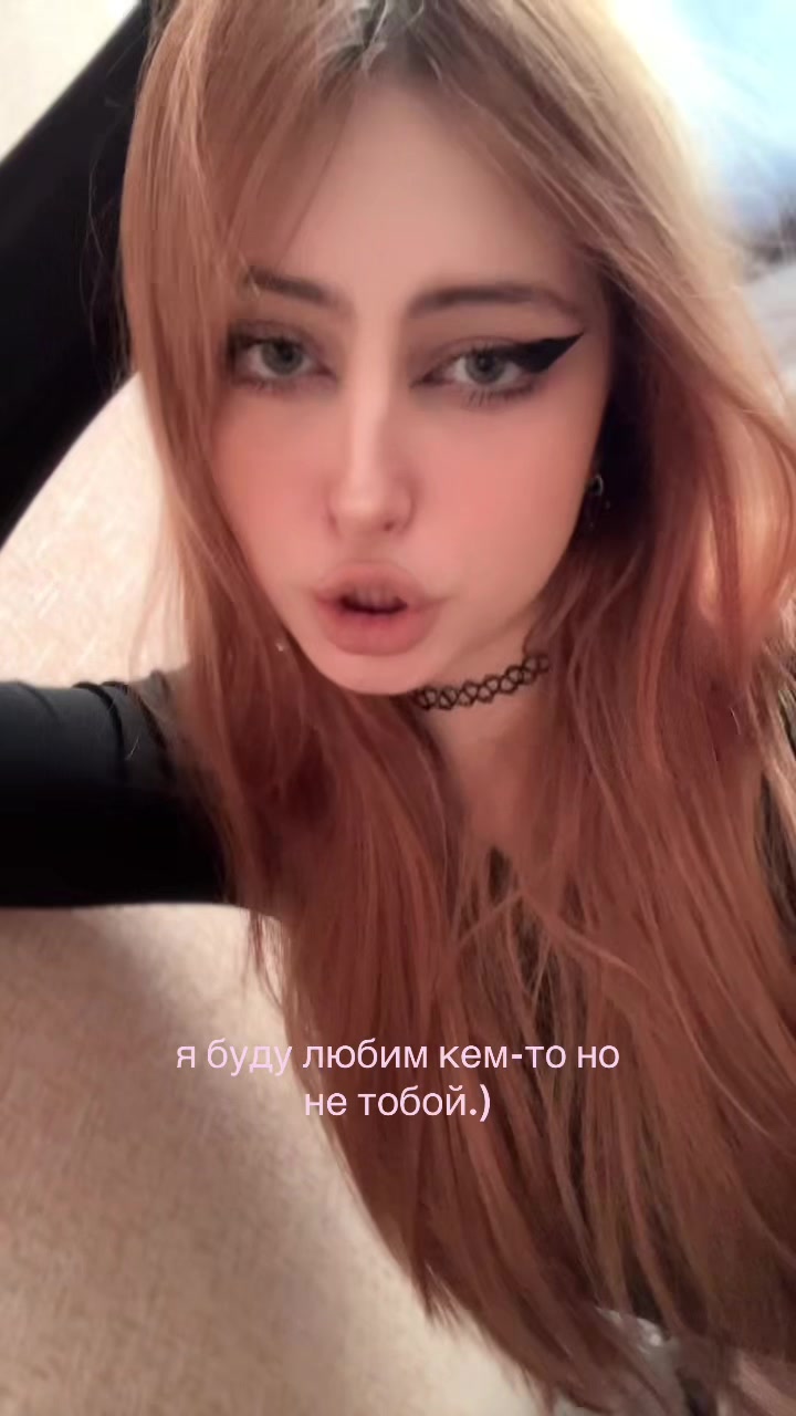 @тгк мяу