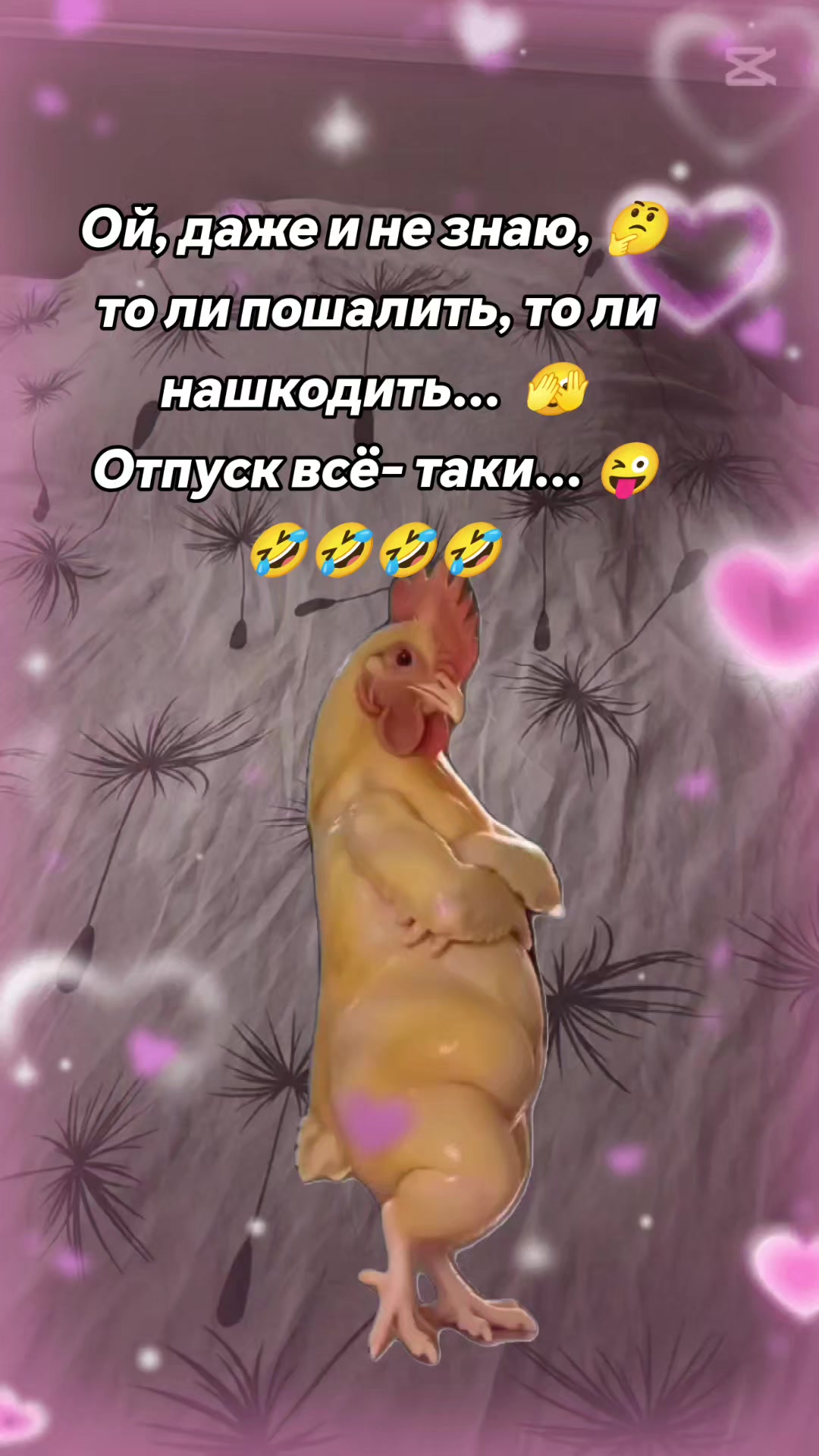 @🌹Татьяна🌹