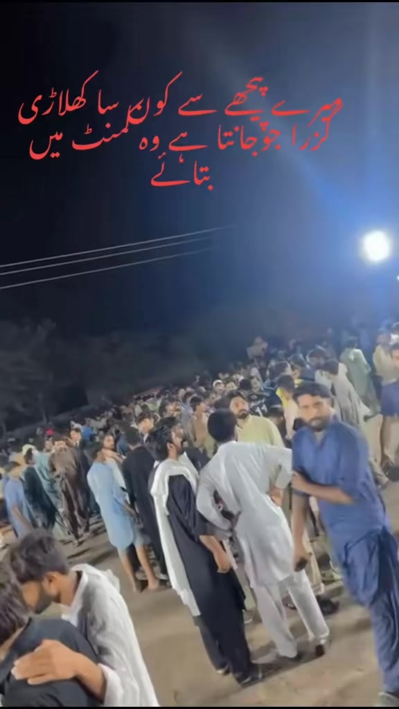 @Qasim07