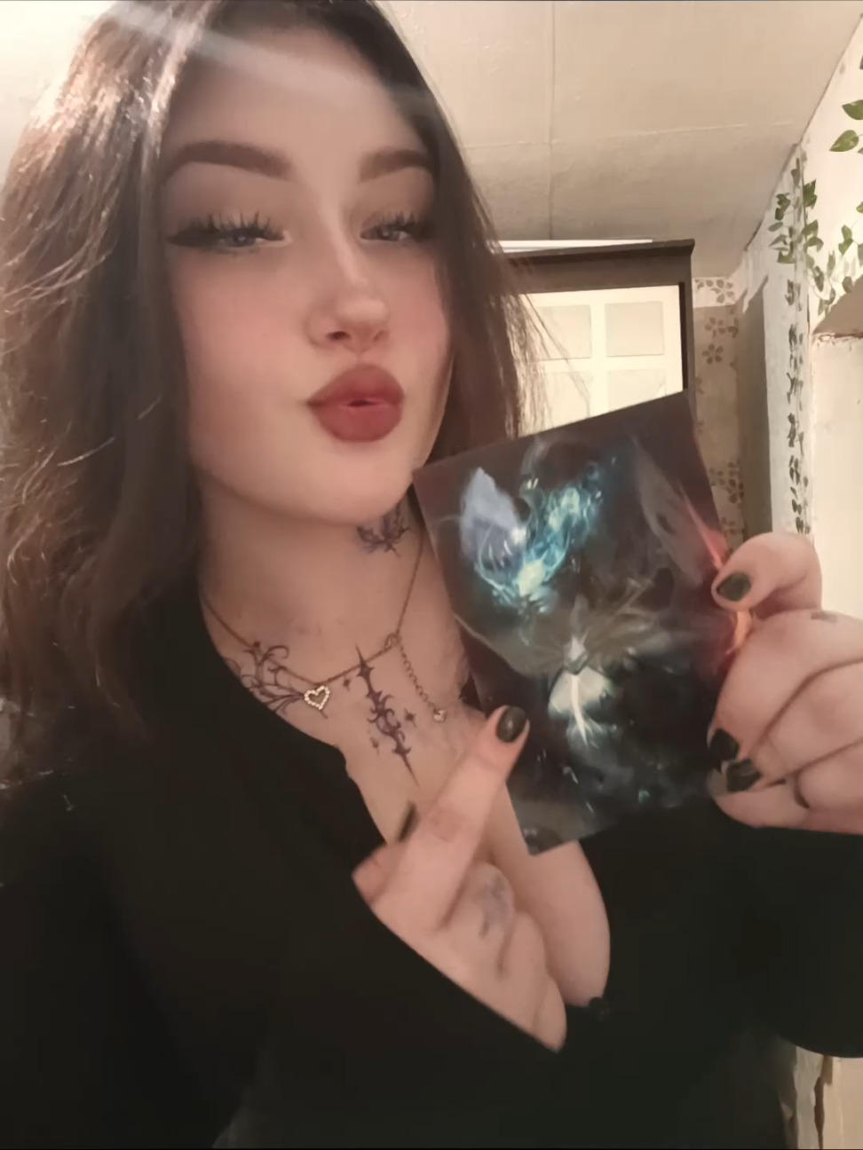 @туман
